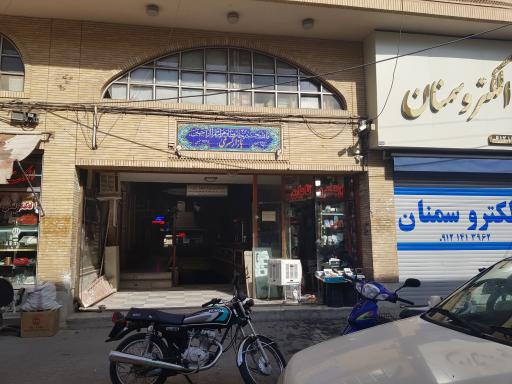 عکس بازار کسری