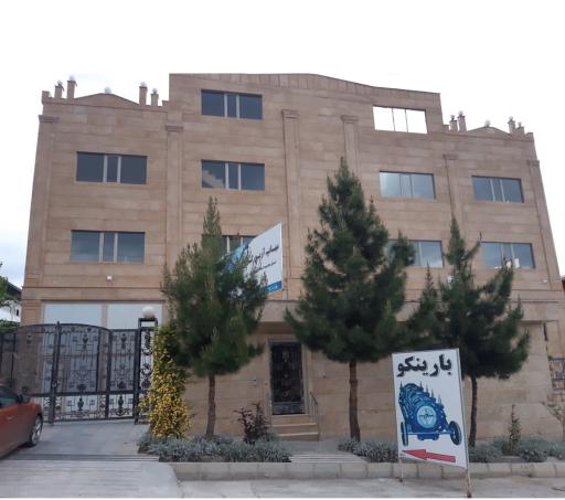 عکس گروه صنعتی بارینکو