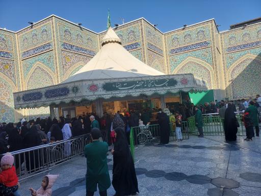 عکس چایخانه صحن غدیر حرم امام رضا