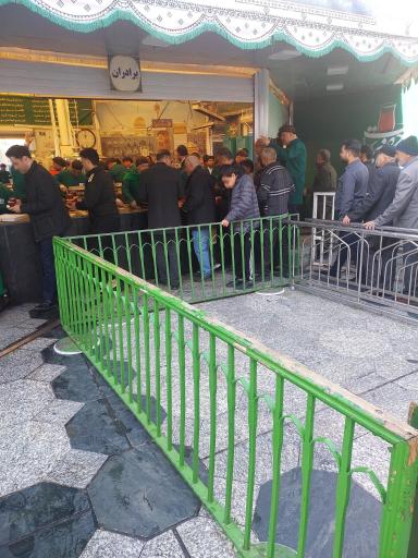 عکس چایخانه صحن غدیر حرم امام رضا