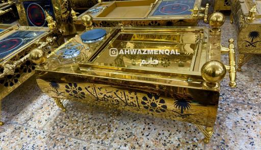 عکس فروشگاه اهواز منقل 