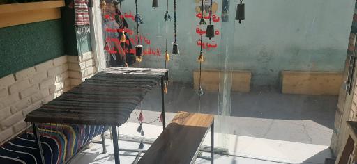 عکس کافه آیه