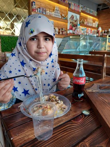 عکس بستنی داغ