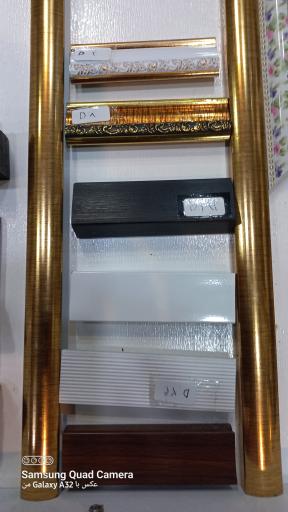 عکس قاب سازی قائم