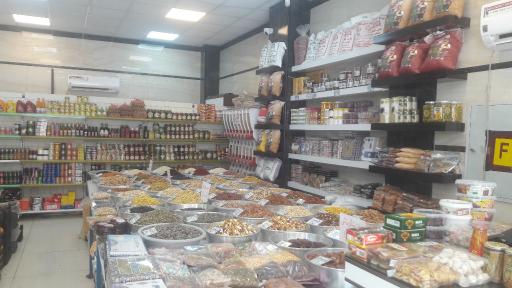 عکس بازار روز میوه مشتاق