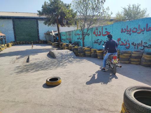 عکس آموزشگاه رانندگی موتورسیکلت استقلال