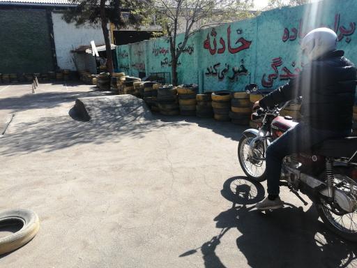 عکس آموزشگاه رانندگی موتورسیکلت استقلال