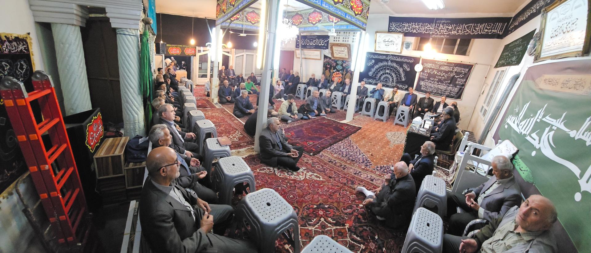 عکس تکیه سیدلر