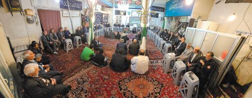 عکس تکیه سیدلر