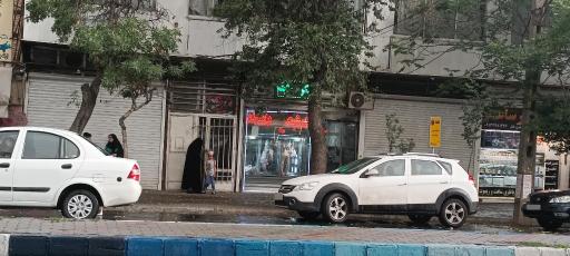 عکس گوشت بامداد