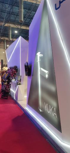 عکس سالن فردوسی