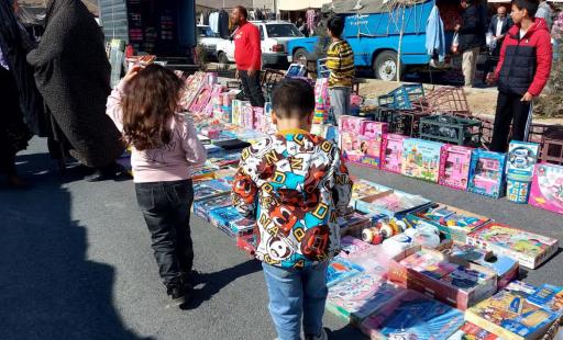 عکس سه‌شنبه بازار تفرش