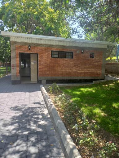 عکس سرویس بهداشتی