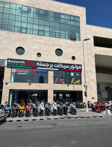 عکس موتورسیکلت برجسته