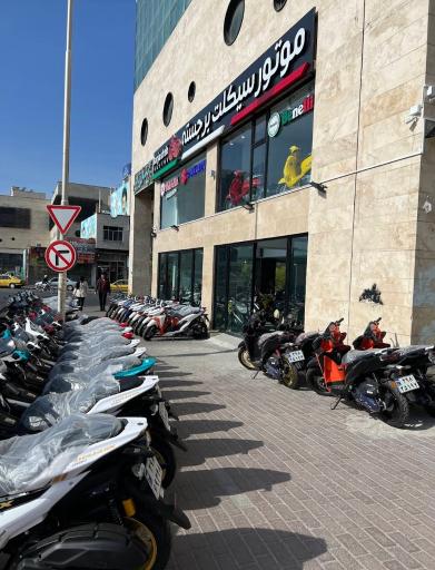 عکس موتورسیکلت برجسته