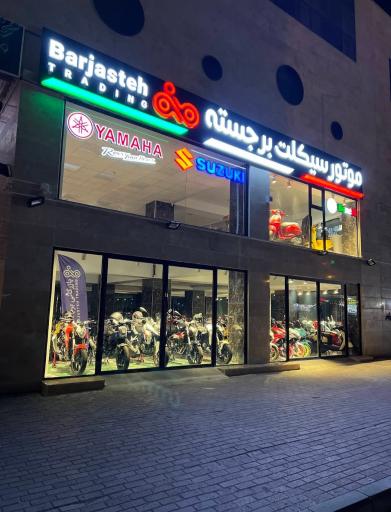 عکس موتورسیکلت برجسته