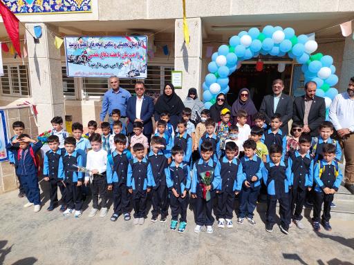 عکس مدرسه ابتدایی بزرگ مهر