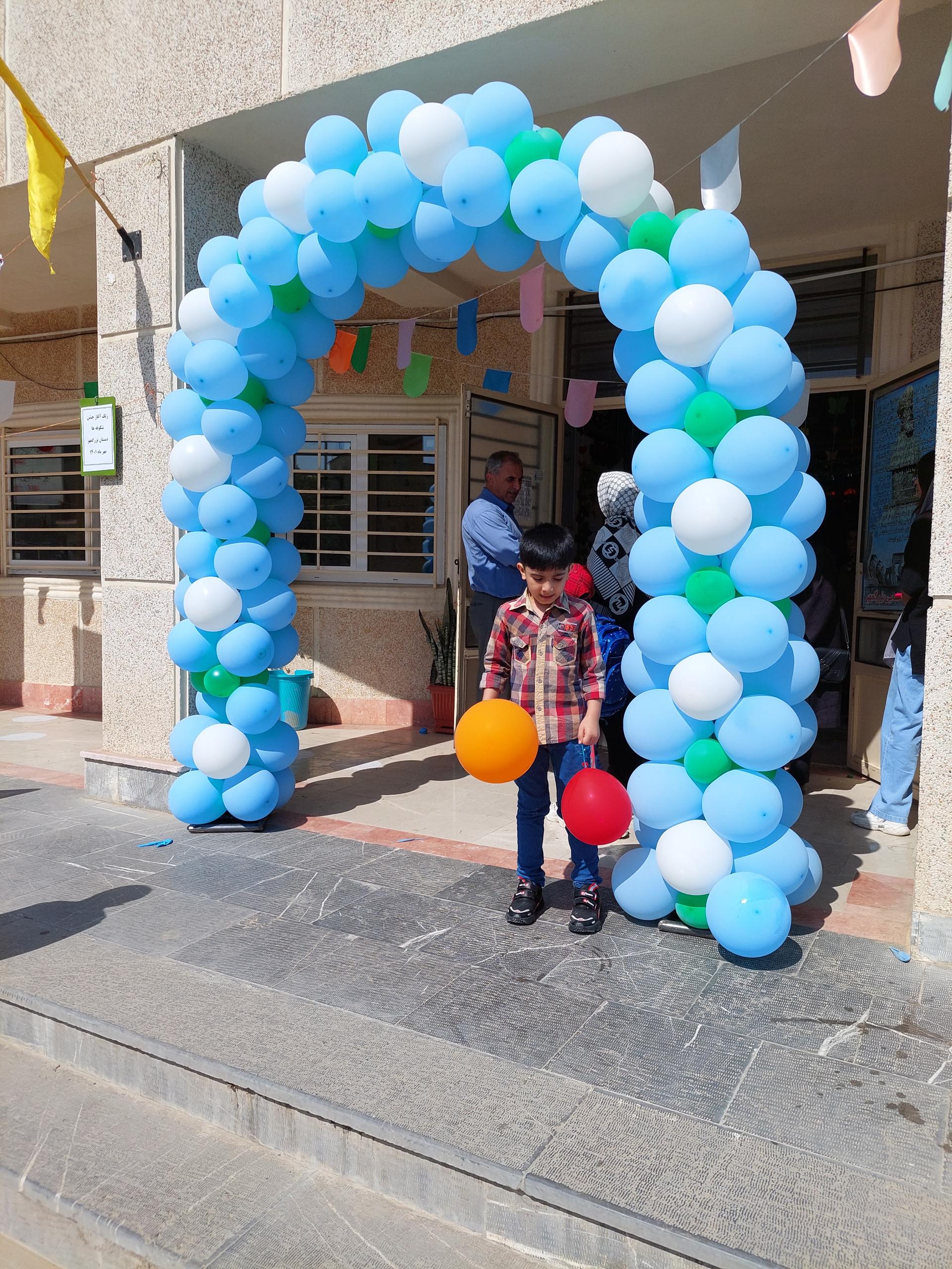 عکس مدرسه ابتدایی بزرگ مهر