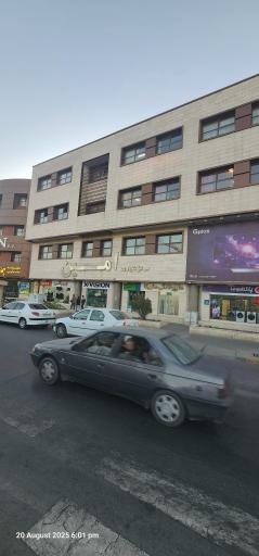 عکس مجتمع تجاری اداری امین