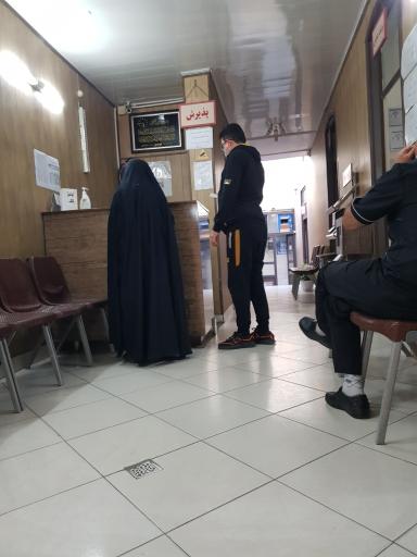 عکس درمانگاه پارسیان