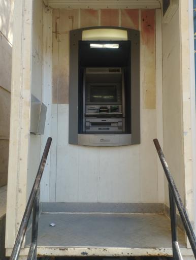 عکس عابر بانک سپه