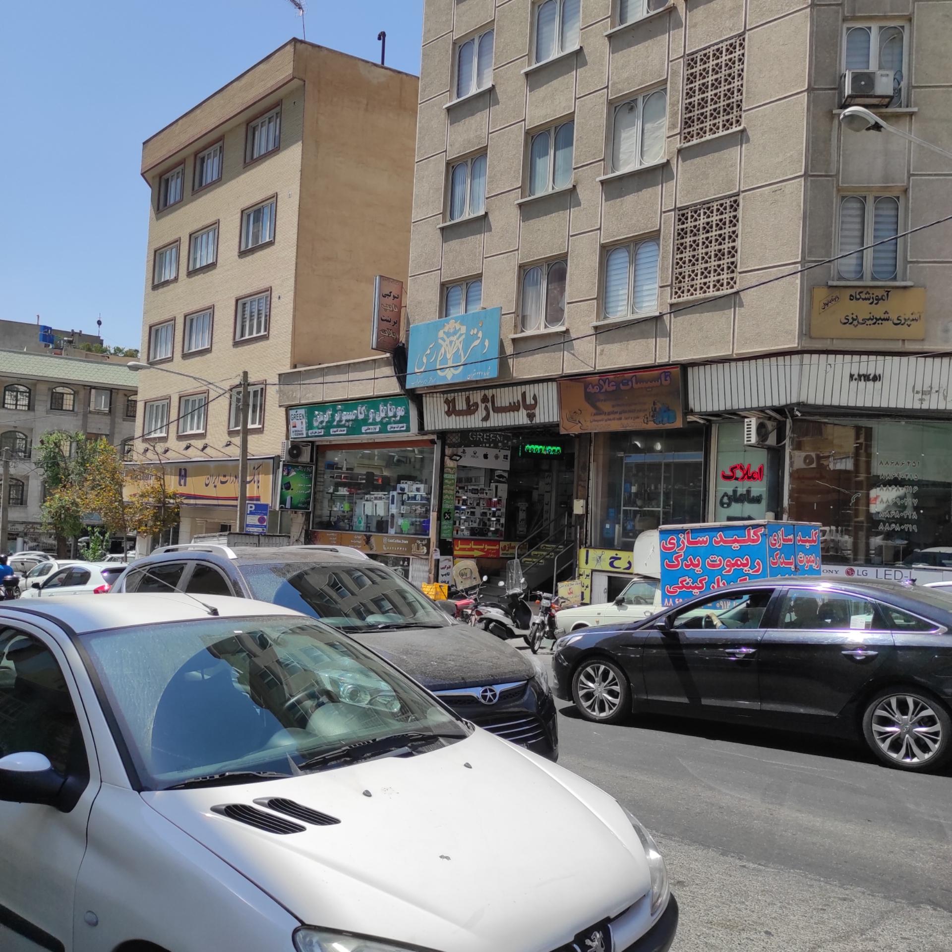 عکس پاساژ طلا