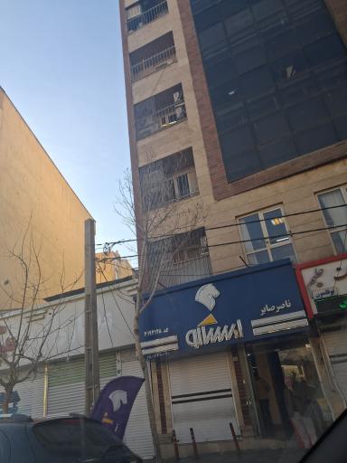 عکس ایساکو ناصر صابر