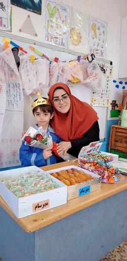 عکس دبستان امام علی