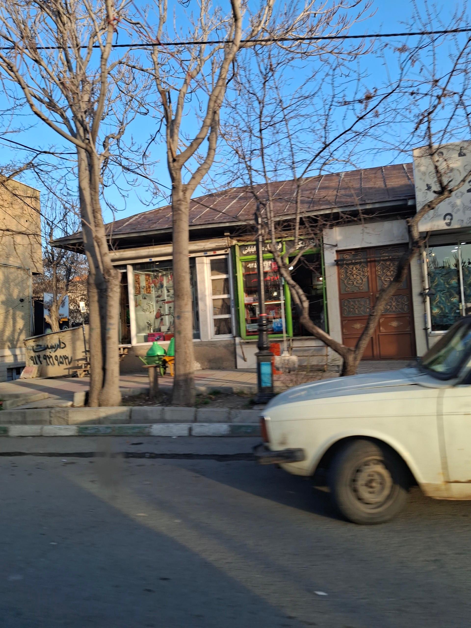 عکس ابزار پارسه