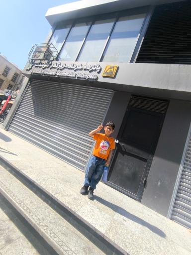 عکس پانزده خرداد