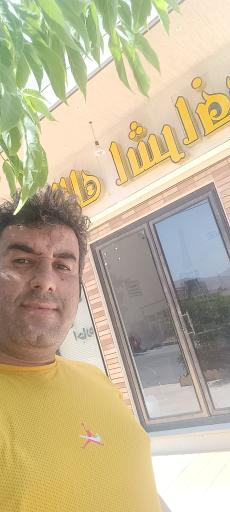 عکس املاک اشراف