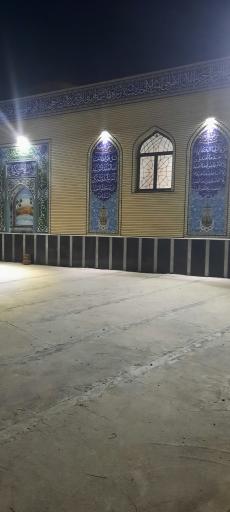 عکس مسجد و عزاخانه امام سجاد ع