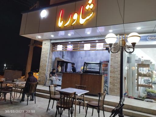 عکس ادیب مارکت