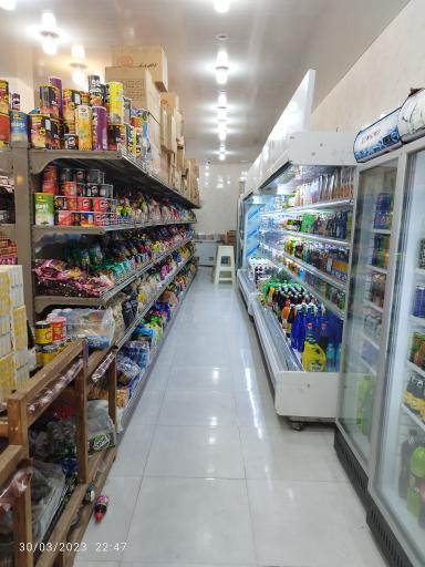 عکس ادیب مارکت