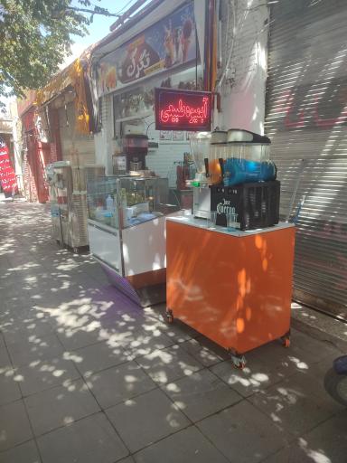 عکس آبمیوه و بستنی تگرک