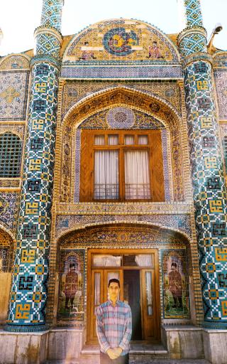 عکس موزه نسخ خطی