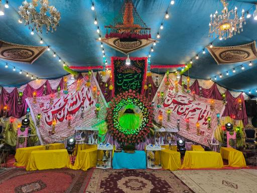 عکس خیمه گاه آل یاسین