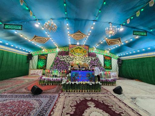 عکس خیمه گاه آل یاسین