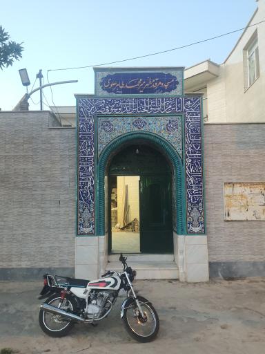 عکس امامزاده میر محمد طاهر علوی