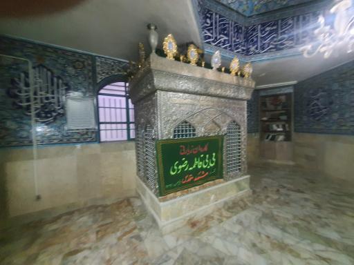 عکس امامزاده میر محمد طاهر علوی