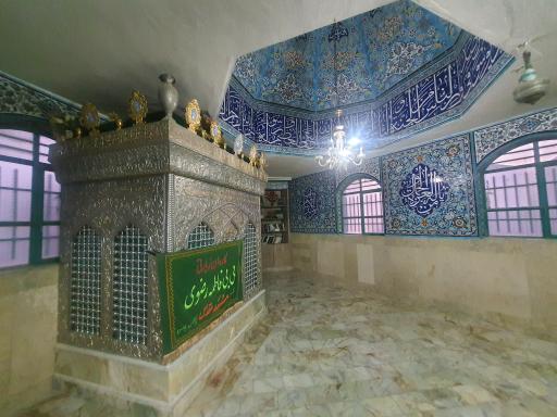 عکس امامزاده میر محمد طاهر علوی