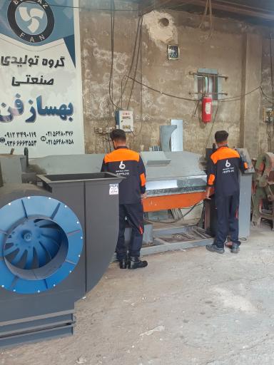 عکس تولیدی صنعتی هواکش بهسازفن