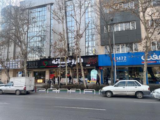 داروخانه دکتر پیمانی