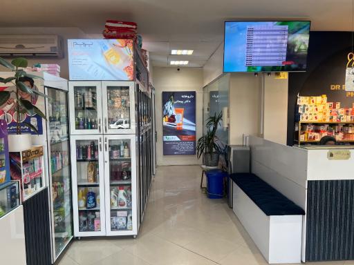 داروخانه دکتر پیمانی