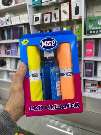 عکس موبایل امیر 