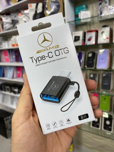 عکس موبایل امیر 