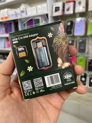 عکس موبایل امیر 