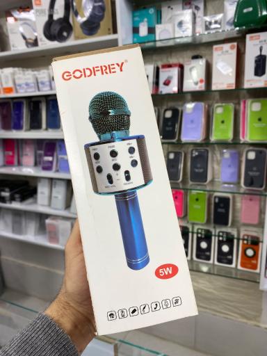 عکس موبایل امیر 