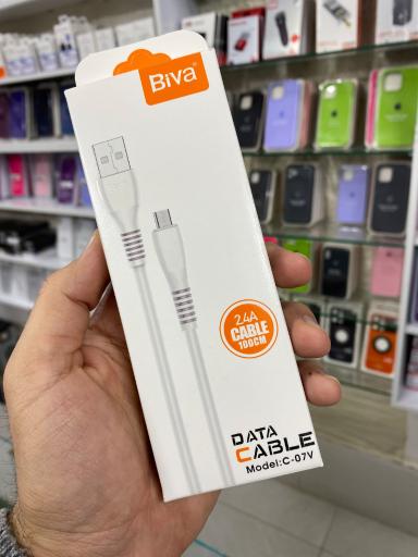 عکس موبایل امیر 