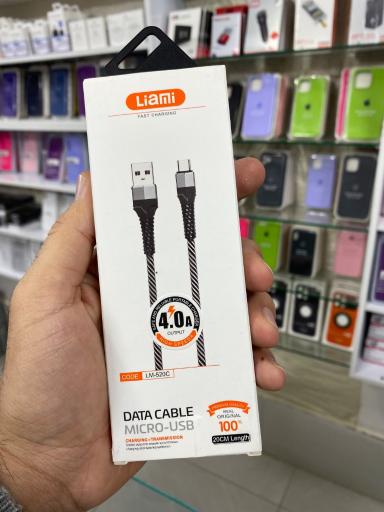 عکس موبایل امیر 